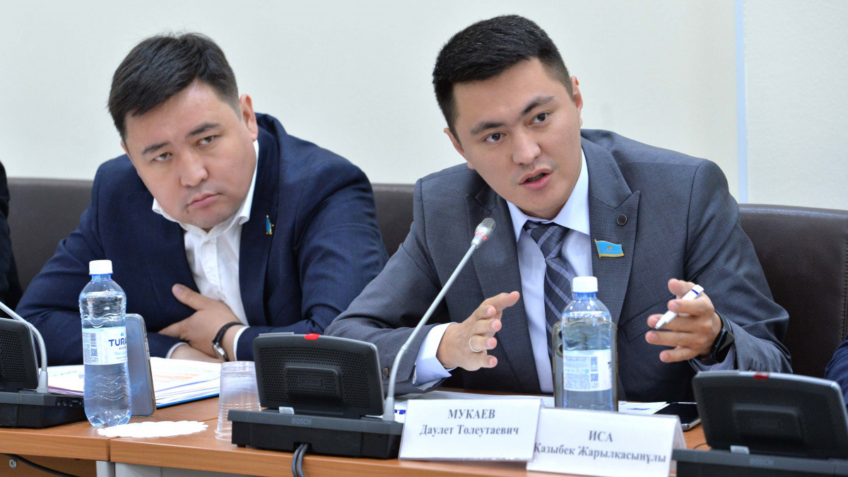  Мәжіліс баспасөз қызметі