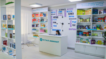 Фотография к новости: «Кітап-AMANAT» жобасы Павлодар облысында жалғасты