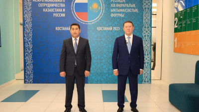 Қазақстан-Ресей XIX өңіраралық ынтымақтастық форумы басталды