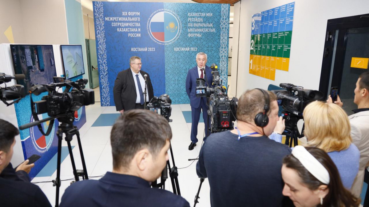  telegram.org/k/#@forumKazakhstanRussia