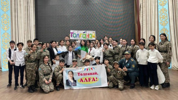 Фотография к новости: Астанада әскери-патриоттық әндер байқауының қорытындысы шықты