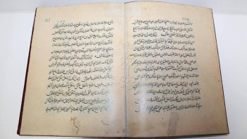 Фотография к новости: Әл-Фараби қолжазбасының көшірмесі жарыққа шықты