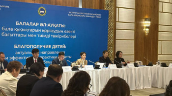 Фотография к новости: Бала құқығын қорғау бойынша күніне 500-ге жуық өтініш түседі - Зәкиева
