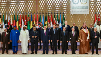 Фотография к новости: Қазақстан делегациясы Сауд Арабиясындағы ИЫҰ кезектен тыс cаммитіне қатысты