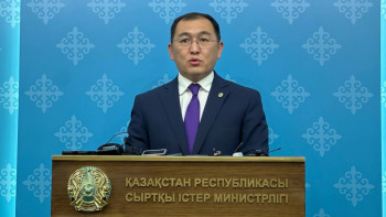 Фотография к новости: Қазақстан мен Сан-Марино арасында визасыз режим енгізіледі