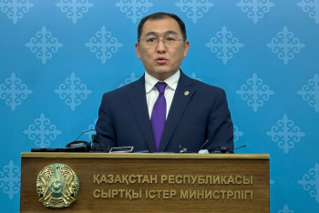 Фотография к новости: Қазақстан мен Сан-Марино арасында визасыз режим енгізіледі