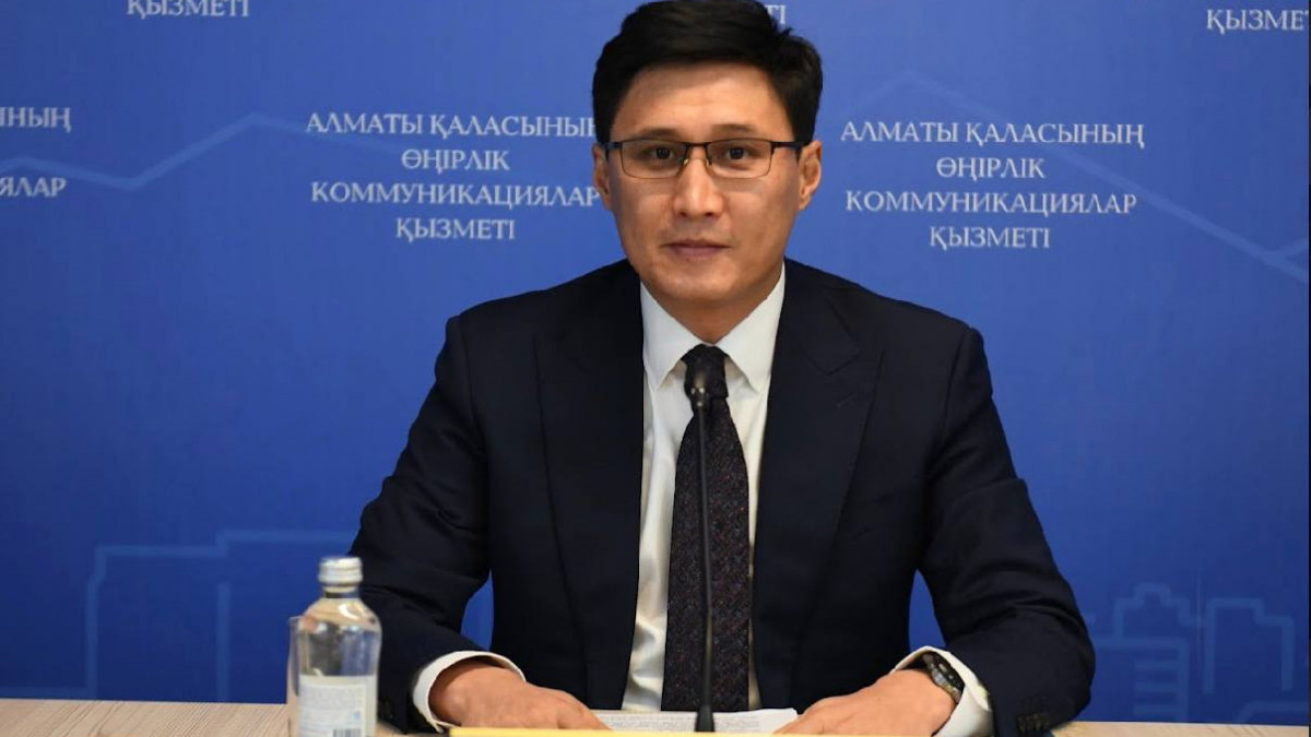  Өңірлік коммуникациялар қызметі