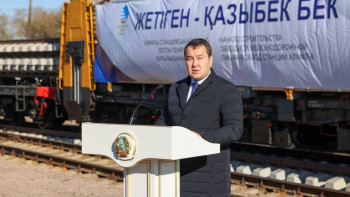 Фотография к новости: Алматыда жаңа теміржол құрылысы басталды