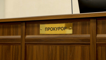 Фотография к новости: Пәтерлерді заңсыз иемденгендер жауапқа тартылды