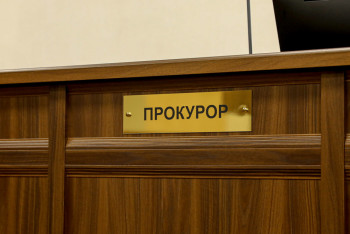 Фотография к новости: Пәтерлерді заңсыз иемденгендер жауапқа тартылды