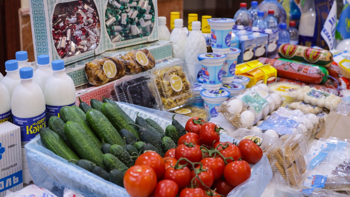  BAQ.KZ  - архив