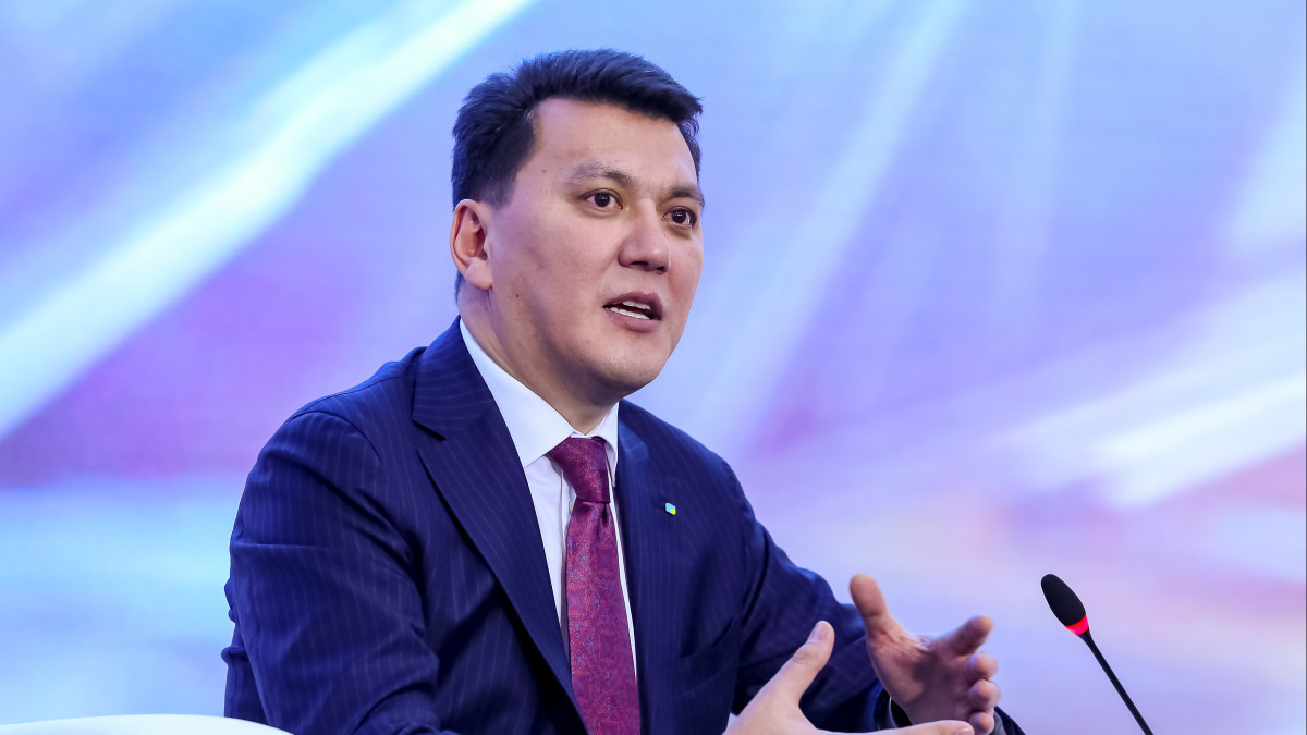  BAQ.KZ  - архив