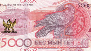 Фотография к новости: 2011 жылғы 5 мың теңгелік банкноттар 2024 жылдың соңына дейін ғана қолданылады