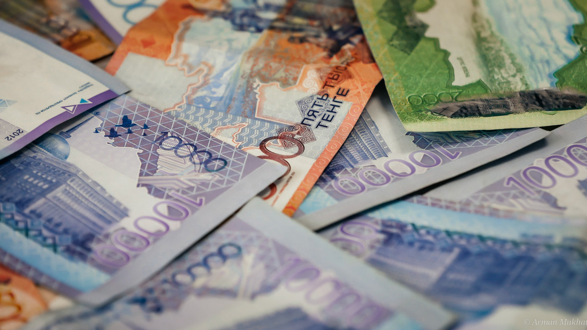  BAQ.KZ  - архив