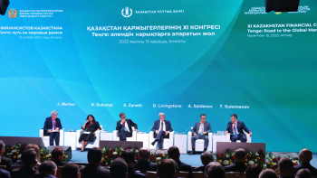 Фотография к новости: Қазақстан қаржыгерлерінің ХІ конгресі басталды