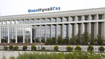 Фотография к новости: «ӨзенМұнайГаз» басшылығының ісі сотқа жіберілді