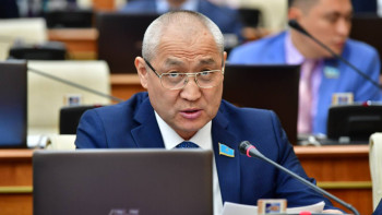 Фотография к новости: Жер қойнауларымызды барлайтын инвесторларға қандай жеңілдіктер қарастырылған?