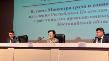 Фотография к новости: Жыл сайын арнайы әлеуметтік төлем ала алатын жұмыскерлер саны артады