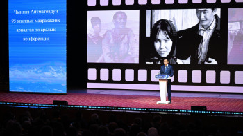 Фотография к новости: Әшімбаев:  Айтматов – халықаралық ауқымдағы жазушы және әлемдік әдебиеттің феномені