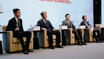 Фотография к новости: Цифрлық технологиялар HR саласына қалай еніп жатыр