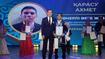 Фотография к новости: «Мың бала» жобасының қорытындысы шығарылды