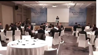 Пусанда Қазақстан – Корея бизнес форумы өтті