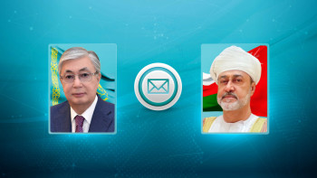 Фотография к новости: Мемлекет басшысы Оман Сұлтанына құттықтау жеделхатын жолдады