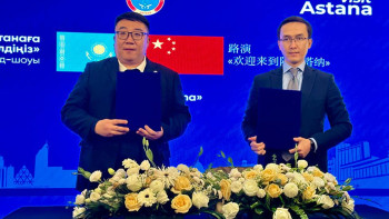 Фотография к новости: Қытайда Қазақстанның туристік әлеуеті таныстырылды