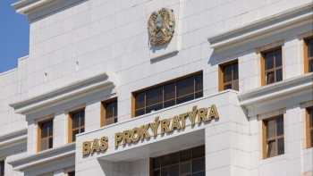 Фотография к новости: Қазақстанға Германиядан 86 млрд теңгенің алаяқтығына қатысы бар күдікті жеткізілді