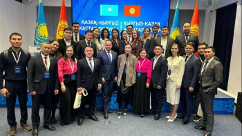 Фотография к новости: Бішкекте Қазақ-Қырғыз жастар форумы өтті