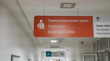 Фотография к новости: Елордада күшті жерден жарақат алғандар бар