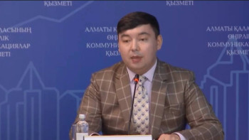 Фотография к новости: Мүгедектігі бар адамдарға ұлттық стандарт қабылданды