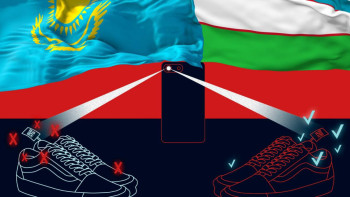 Фотография к новости: Өзбекстан аяқ киімдерді таңбалау қызметтерін тегін орындауға дайын