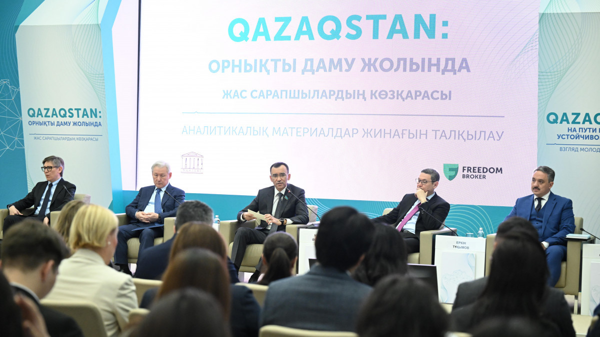  Сенаттың баспасөз қызметі