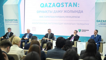 Фотография к новости: Мемлекеттік органдар қызметінде талдау жүргізу бағытын күшейту қажет - Әшімбаев