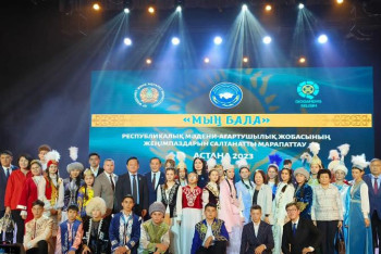 Фотография к новости: Қарағандылық оқушылар "Мың бала" жобасының жеңімпаздары атанды