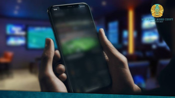 Фотография к новости: Ел аумағындағы онлайн казино ұйымдарының тізімі жарияланды