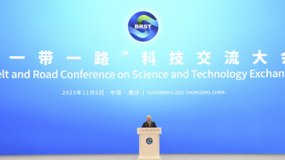 Қытай халықаралық ғылыми-техникалық ынтымақтастық бастамасын көтерді