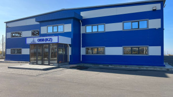 Фотография к новости: Алматыда электр энергиясын үнемдейтін зауыт іске қосылды