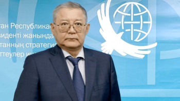 Фотография к новости: 2024 жылдан бастап Қазақстан ҰҚШҰ-ға төрағалық етпек – сарапшы