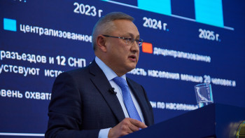 Фотография к новости: «30 жыл қызметтемін». Жетісу облысының әкімі жалақысын айтты