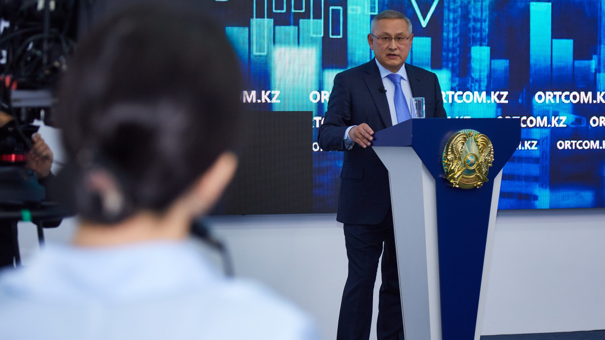  Орталық коммуникациялар қызметі