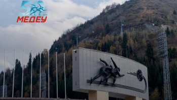 Фотография к новости: Алматы ШЫҰ-ның туристік және мәдени астанасы болып жарияланды