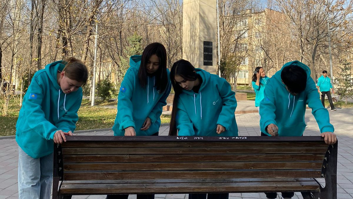  «Жастар Рухы» Жастар қанаты