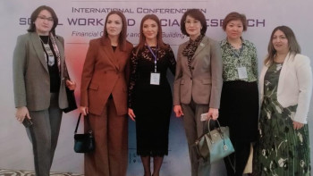 Фотография к новости: Сенатор Ақмарал Әлназарова халықаралық конференцияға қатысты