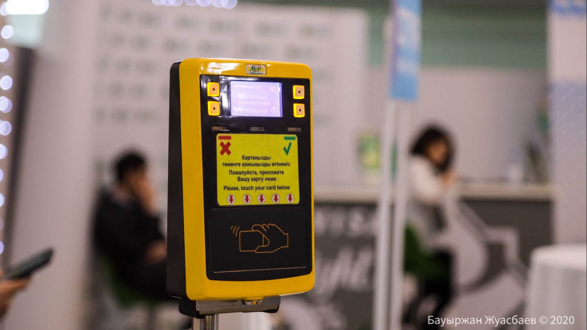  Бауыржан ЖУАСБАЕВ  