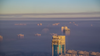 Фотография к новости: Бүгін 4 қалада ауа сапасы нашарлайды