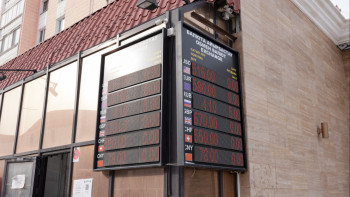 Фотография к новости: Елімізде доллар мен еуро бағамы өзгерді