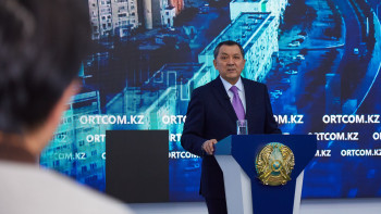 Фотография к новости: «Әлі танымайтындар бар». Ноғаев Маңғыстаудағы туризм мардымсыз дамып жатқанын айтты