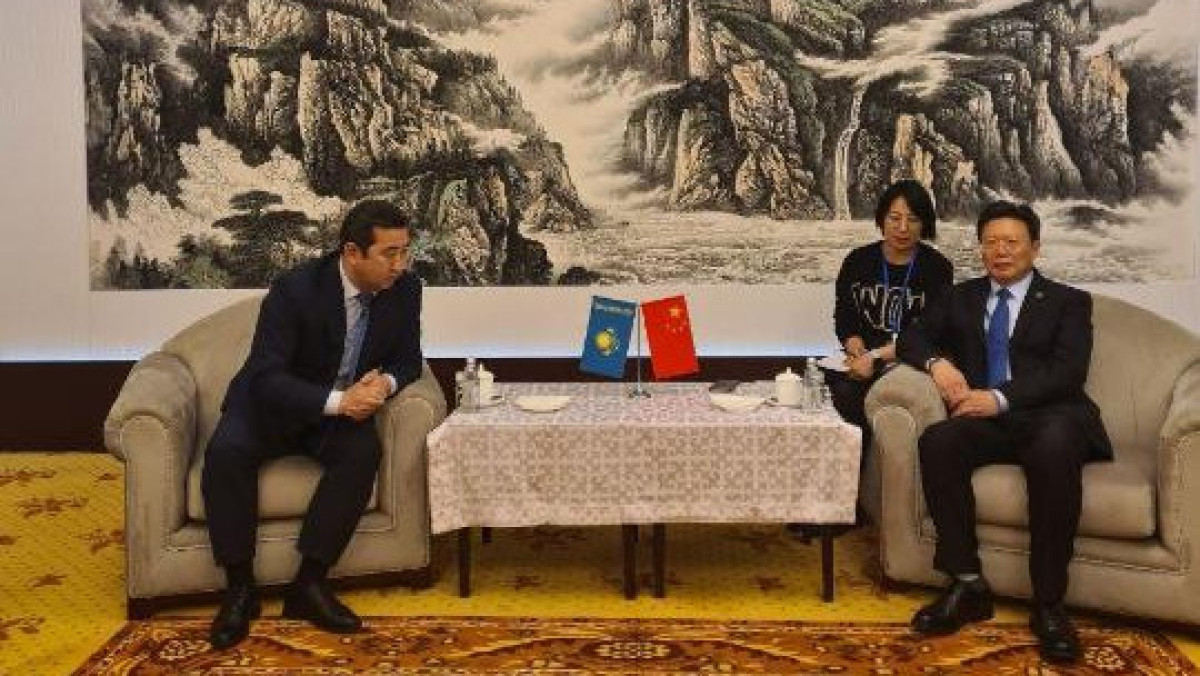  АШМ ресми сайты